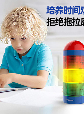 Kdms儿童可视器时间管理自律管理器静音定时器提醒闹钟