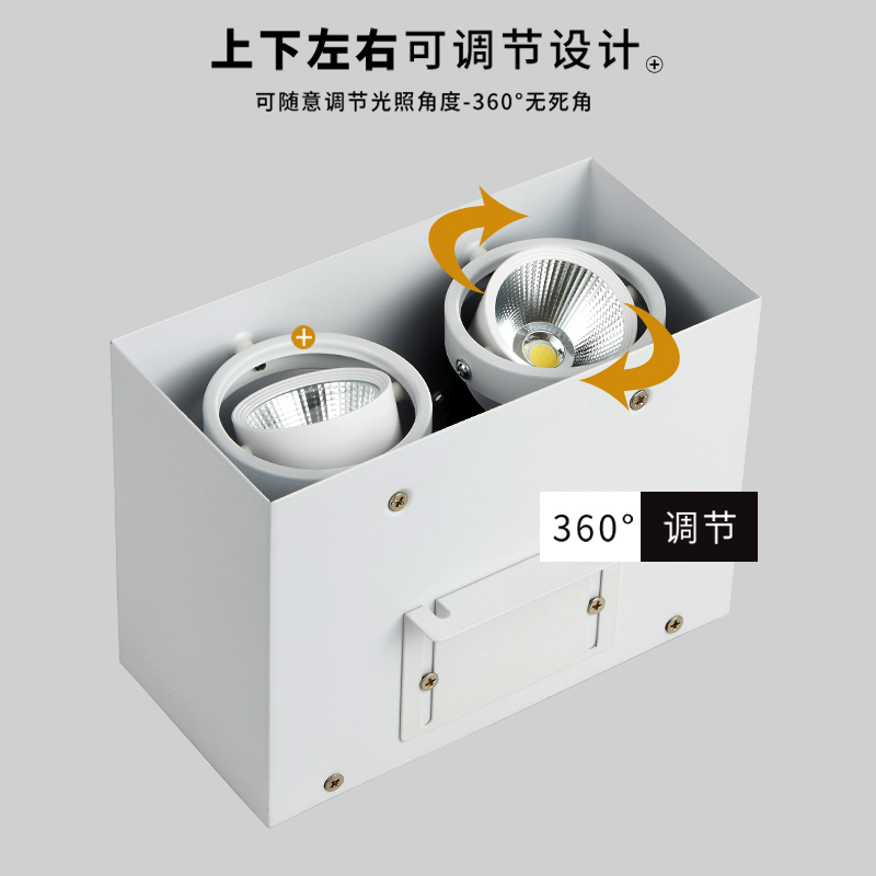 铝方通吊顶射灯LED斗胆灯单头格栅灯吸顶COB天花灯5cm7cm10cm间距