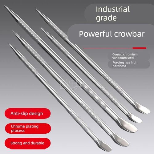 车用撬棍特种钢货车多功能撬杠紧绳器专敲棒轮胎小撬杆扁头加力杆