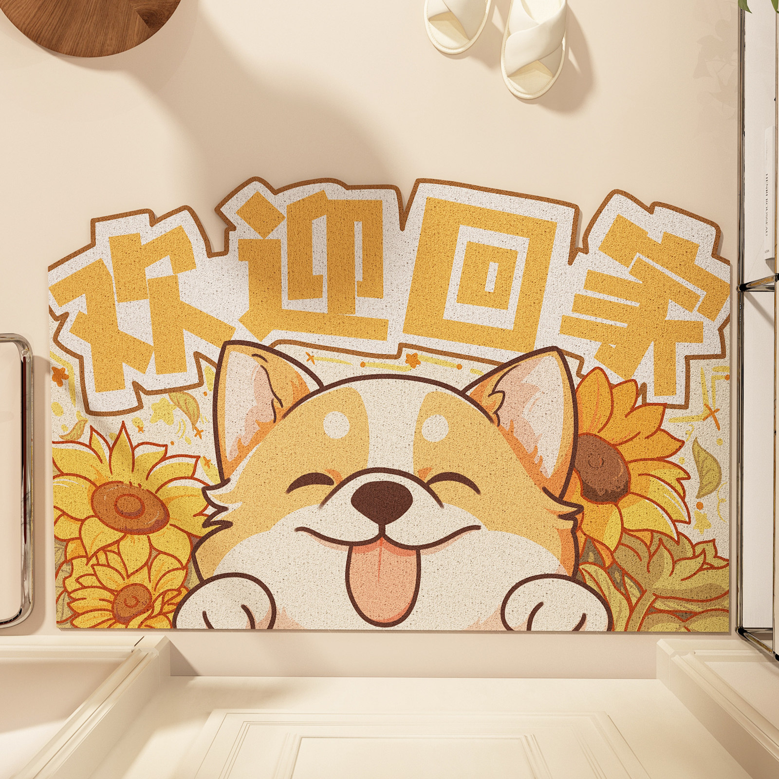 欢迎回家可爱狗狗入户门地垫门口玄关防滑地毯一冲即净耐磨耐脏垫