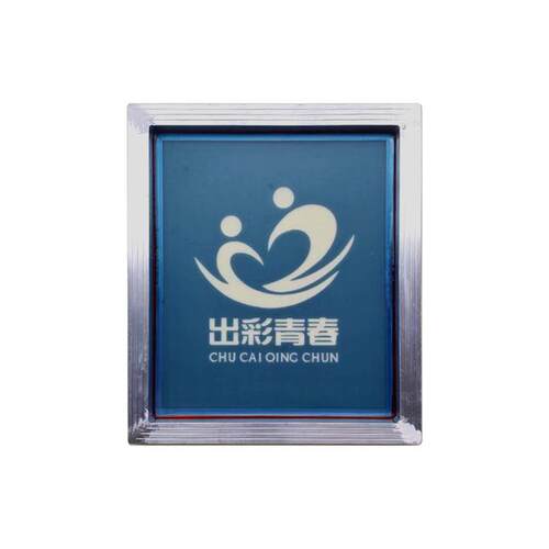 吕框丝印网版丝网印刷模版丝印版丝印器材定做丝印网版油墨印刷