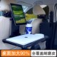 车载小桌板后排折叠桌子汽车餐桌吃饭多功能后座笔记本支架通用