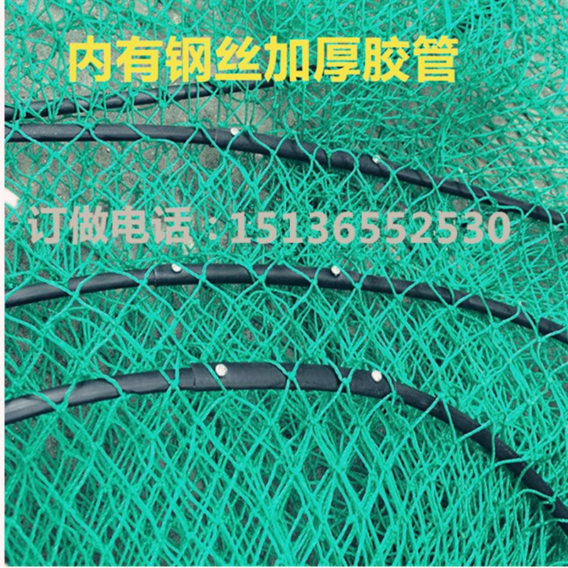 特大超长直径0超大手工编织折叠水库钓海钓包小周渔具