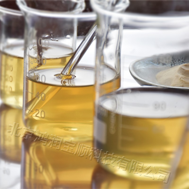 胰蛋白胨Y008C丨工业级化学试剂发酵原料营养氮源实验室用培养基