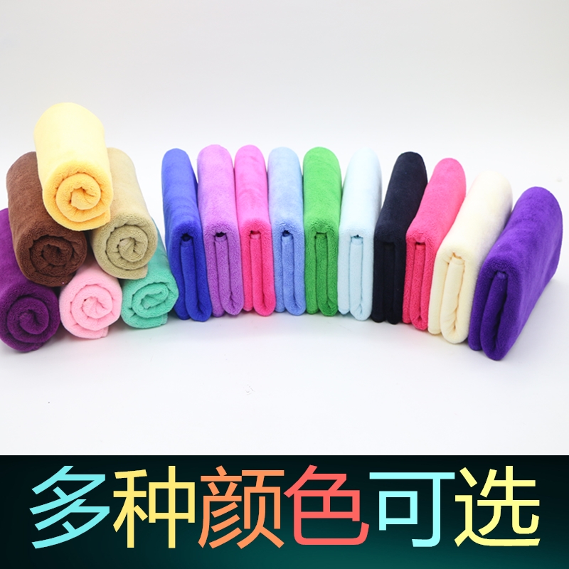 10条装理发店美容院包头干发毛巾发廊美发加厚吸水抹布
