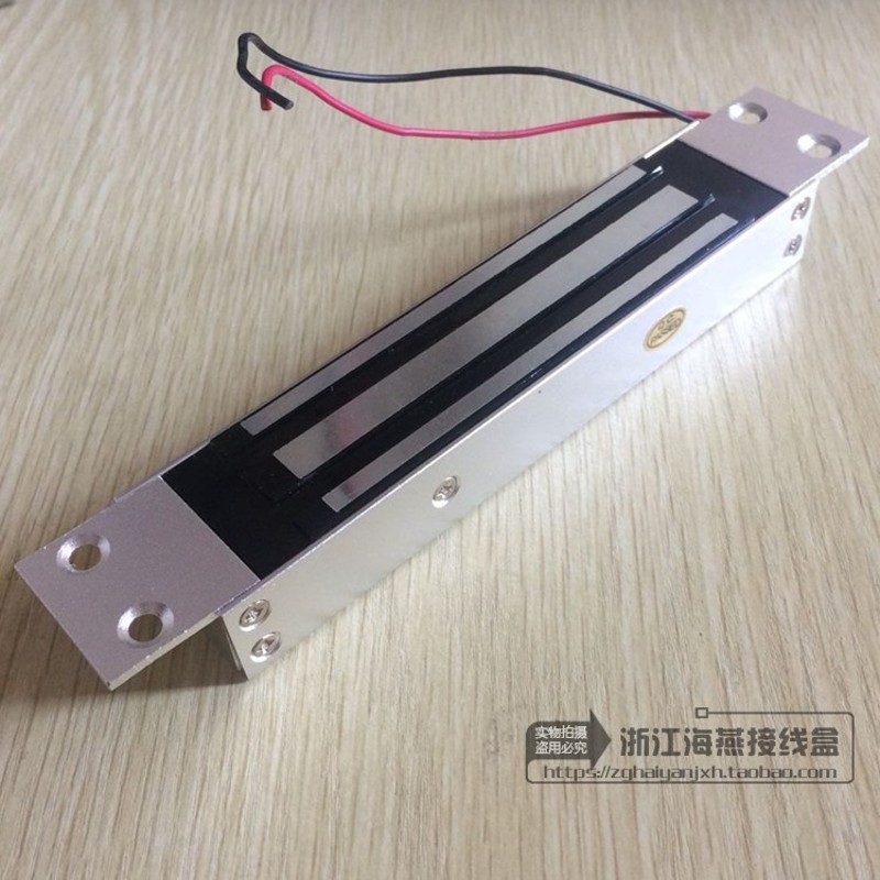 长方形电磁铁19/3/22 V2V直流吸盘电磁铁 吸力1公斤电磁锁
