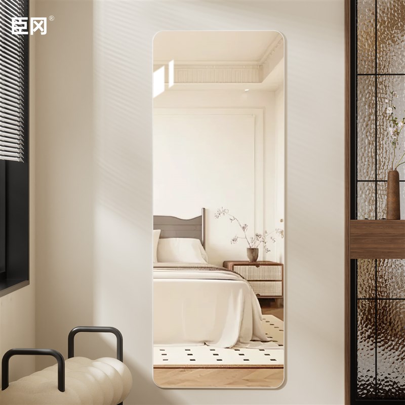 德国穿衣镜全身镜子贴墙自粘挂墙家用玻璃试衣镜衣柜贴柜门大镜子