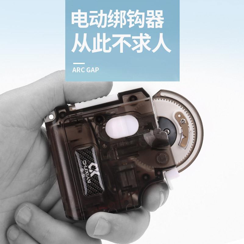 新款可充电电动绑钩器进口机芯全自动针结拴钩器绑鱼钩器钓鱼用品