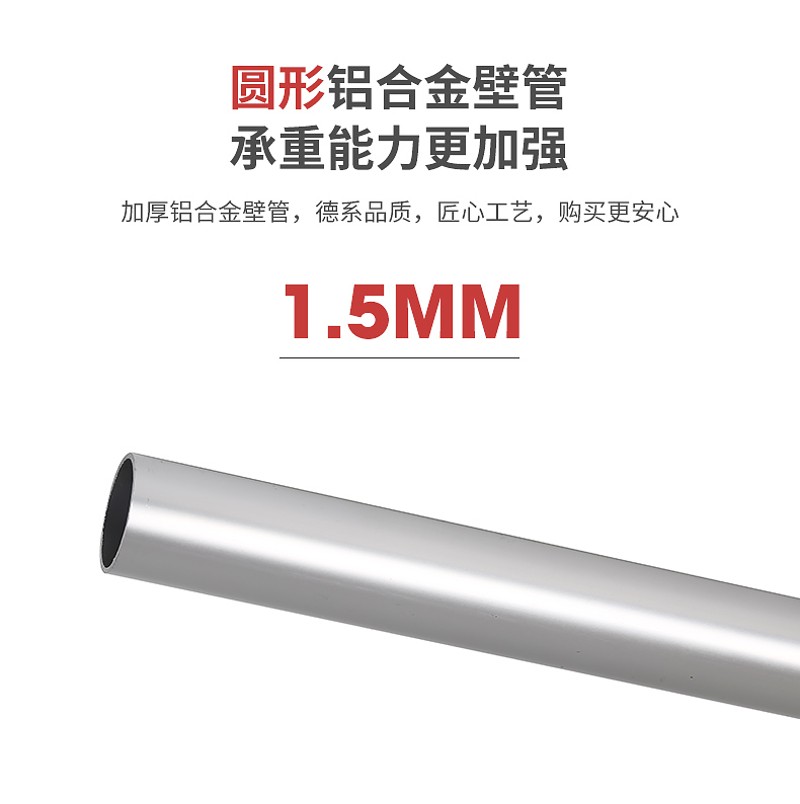 加厚铝合金梯子5//7/8米伸缩梯 一字折叠梯家用升降阁楼梯工程梯