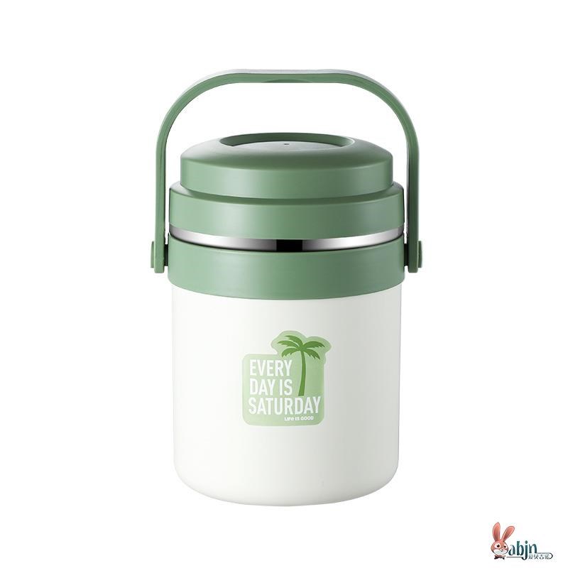 超长保温桶饭盒便携手提汤杯上班族汤罐大容量粥杯密封不锈钢汤盒