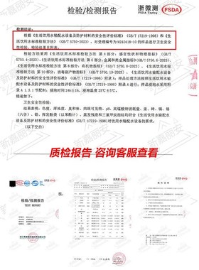 绿色直饮水池鱼池长期泡水防漏饮用水池漏水补漏防水材料