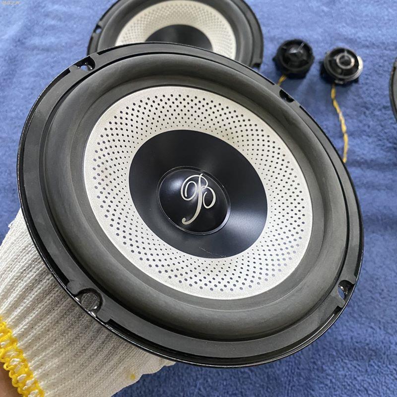 原装拆车大柏林之声汽车音响.5寸中低音高音头喇叭车载家用改装