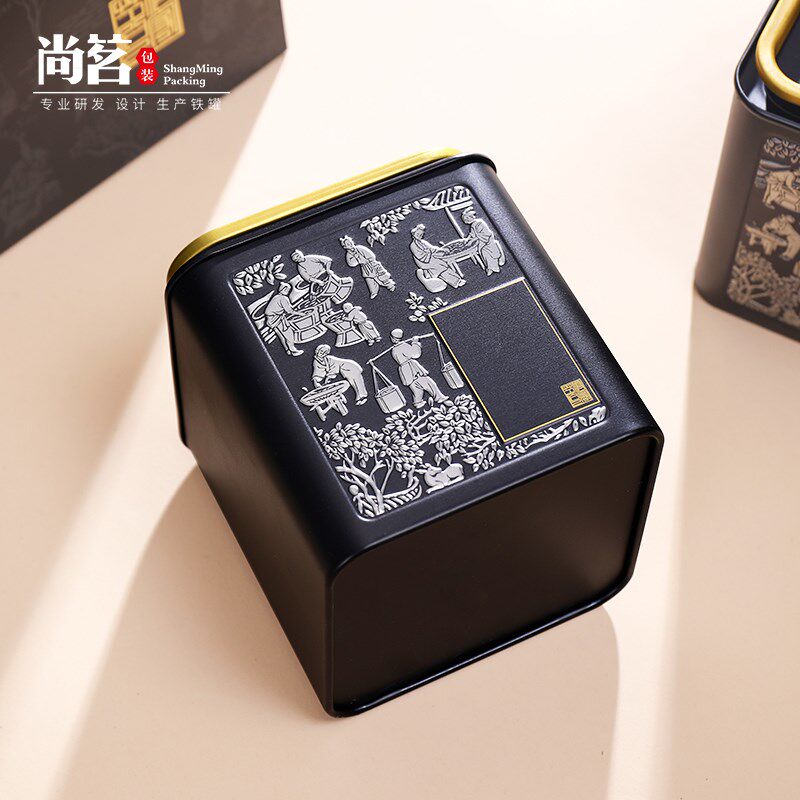 茶叶罐铁盒红茶绿茶白茶方形马口铁罐普洱包装盒定制陈皮茶饼盒装