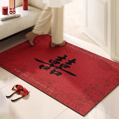 喜字结婚地垫刮泥蹭土耐脏红门垫玄关防滑可裁剪裁丝圈入户门地垫