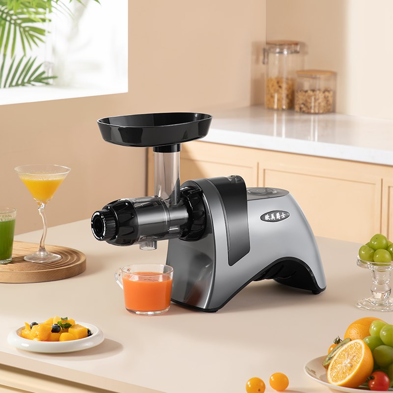 欧美爵士原汁机J9229i西芹榨汁机汁渣分离果汁机安疗可榨牛蒡新款