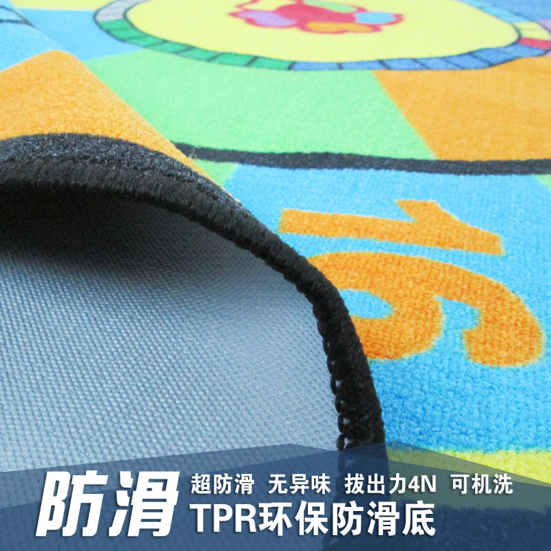 幼儿园早教中心学习数字字母圆形地毯家庭用儿童房地垫卡通爬行垫