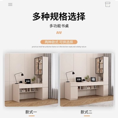 匠郁苑实木电脑桌书架书桌书柜一体家用台式写字桌卧室实木办公桌