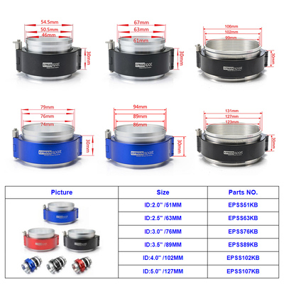 改装通用赛车中冷器铝管路 快拆卡箍 抱箍 铝合金管夹2英寸-5英寸