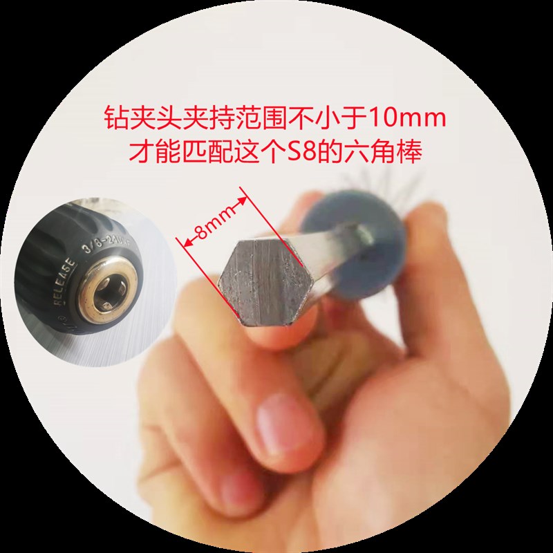 2021新款 cm  30不锈钢肉馅 酱料 米糊 搅拌棒  火锅底料