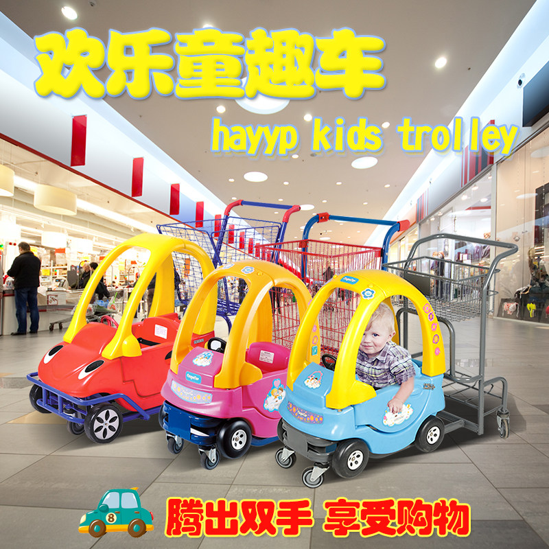 新款儿童大号超市购物车宝宝过家家粉色玩具车男女孩金属小推车