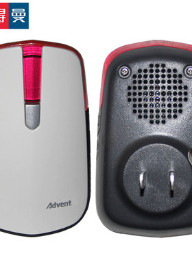 门铃无线家用防水远距离学校幼儿园别墅公司呼叫海得曼dvent