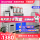 冷藏冷冻冰柜雪克台 水吧台奶茶店设备全套商用工作台 lecon 乐创