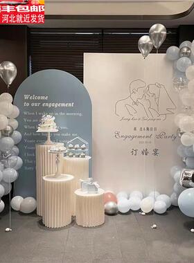 订婚布置装饰背景板订婚宴结婚婚礼现场背景墙摆件蓝色系气球kt板
