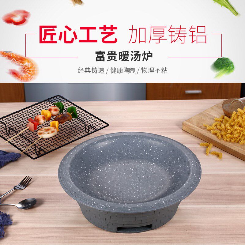 铝合金鱼头锅烤鱼炉明炉小龙虾盘固体酒精炉保温菜盘干锅锅海鲜盘
