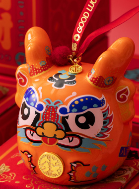 2024龙年生肖创意钱龙存钱罐摆件国潮生肖吉祥物开业年会招财定制