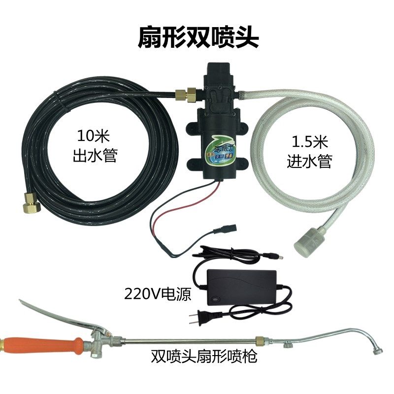 洗车店免擦拭洗车液喷水雾枪水泵自洁素泡沫机驱水剂液水蜡喷淋枪