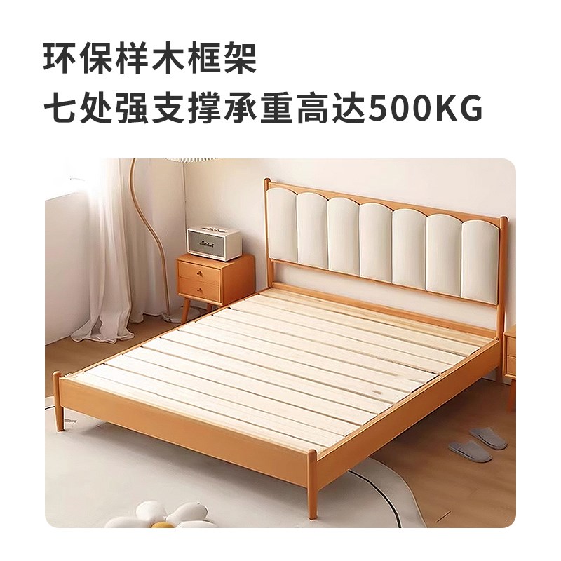 儿童实木床男孩女孩现代简约卧室女宝公主床202新款床1米5小孩床