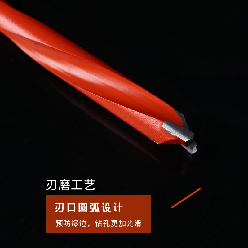 快无加长排钻木工钻头合金排钻开孔器钨钢数控钻孔铣孔加长钻头