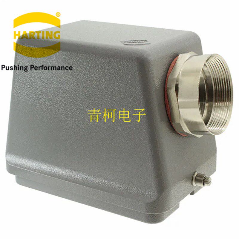 09300480541 哈丁HARTING连接器 单扣上壳PG36出线孔 48B侧出