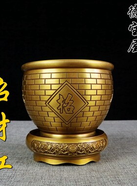 铜缸摆件招财铜缸聚宝盆招财进宝烟灰缸办公室工艺品铜水缸大小号