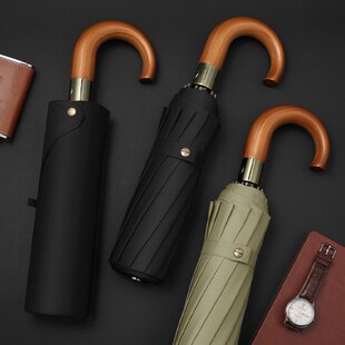 12骨加固结实超抗风大号加大双人防暴雨三折叠全自动男女商务雨伞