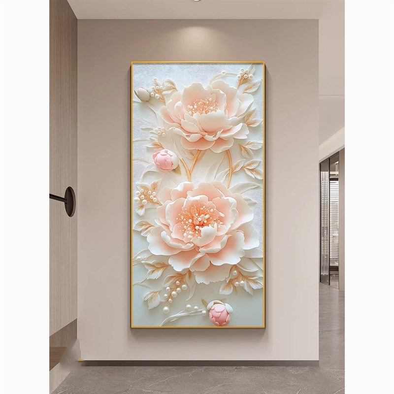 奶油风牡丹花玄关挂画开门正对墙客厅装饰画花开富贵走廊过道壁画