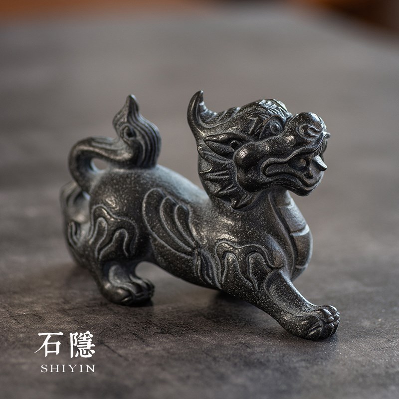 石隐茶宠摆件变色纯手工乌金石头可养貔貅茶盘饰品玩创意招财礼品