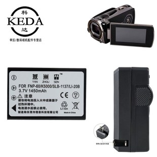 Z16 HDV Z65 适用Ordro欧达HDV DV摄像机电池 Z15 Z68 NP60 Z12