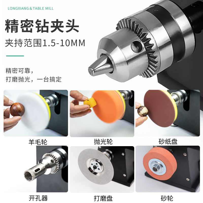 00W多功能玉石打磨切割一体机小型台磨雕刻机台锯抛光翡翠工具