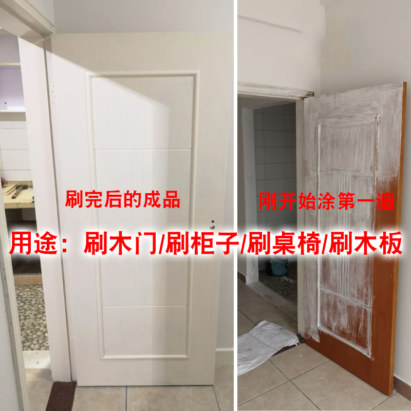 彩色红色刷木头的漆克莱因蓝水性木器油漆灰黑色刷木门木板门头漆