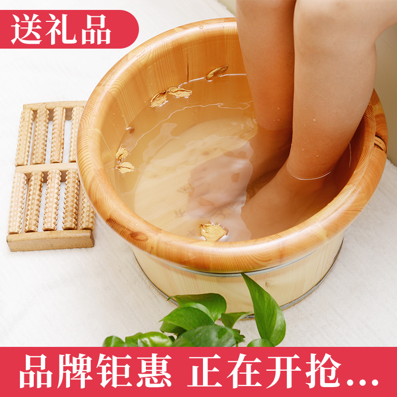 松木泡脚桶木桶足疗桶cm高深桶家用木质洗脚盆木盆实木足浴桶