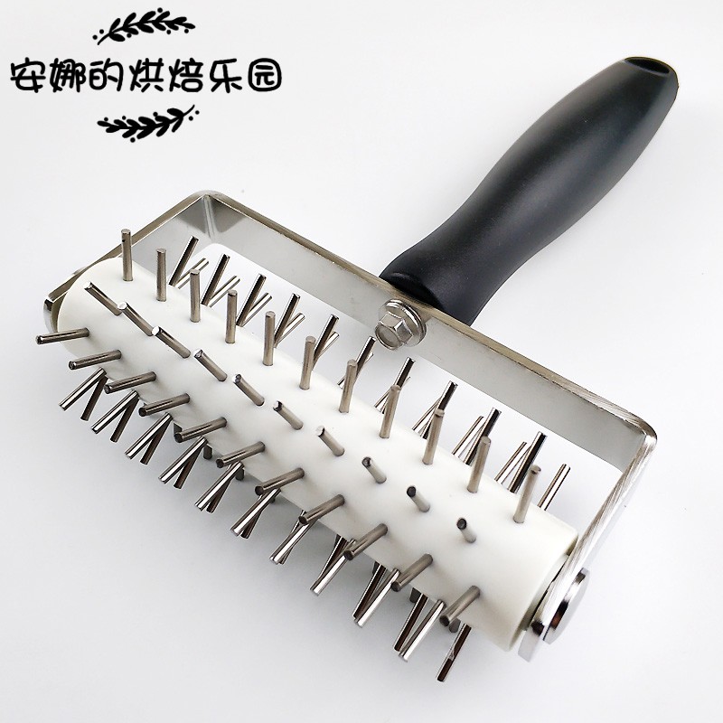 披萨打孔器304不锈钢塔派皮面点牛轧糖饼干扎孔洞滚针烘焙工具