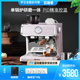 乔立998S咖啡机意式 全半自动小型家商用办公室研磨一体现磨打奶泡