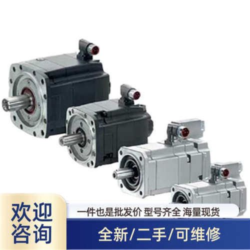 议价商品1FK7042-2AF71-1UH1