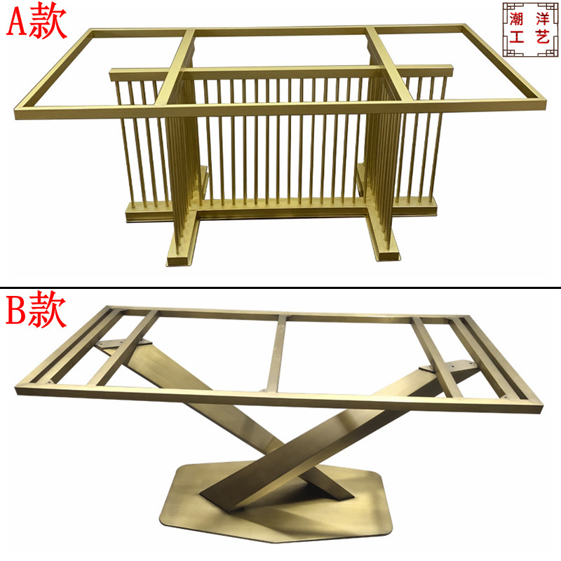 铁艺定做桌腿桌脚桌架支架大板办公桌子腿大理石餐桌脚岩板桌支架