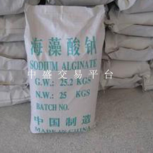 纺织品 印花专用 海藻酸钠 印染级 化工原料 印花糊料 印染糊料