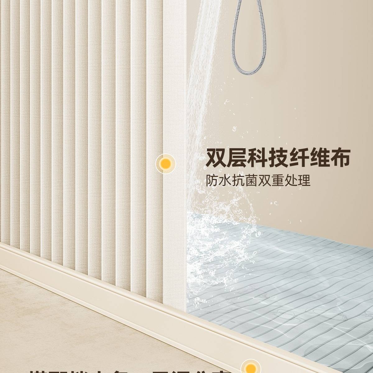 弧形浴帘伸缩杆子免打孔折叠卫生间洗澡防水淋浴浴室隔断门帘