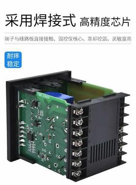仪数显控智能温控器X温RKC开关温度控器TOB-C100C400C70制0994900