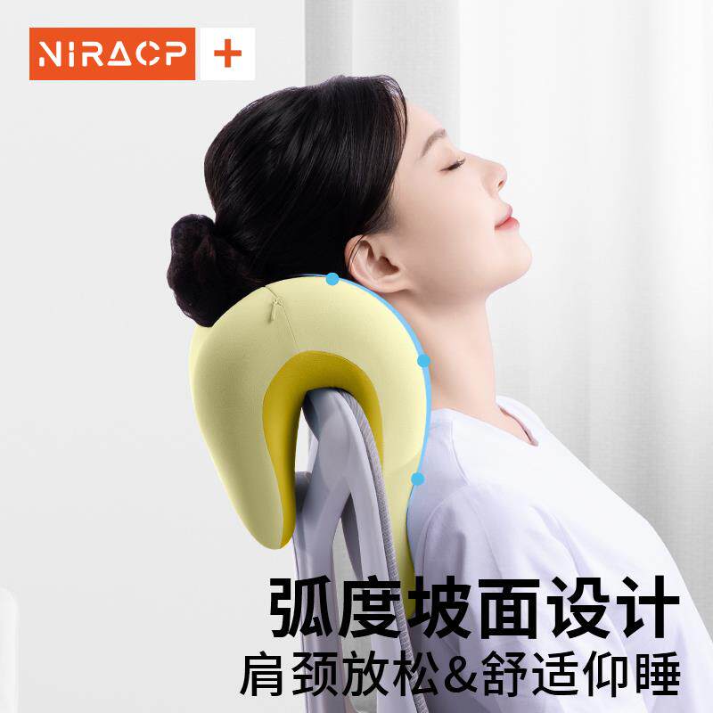 午枕趴睡枕能办公椅子头枕工位睡觉TTqgghqz久坐仰睡多功睡午室休