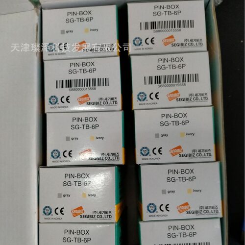 SEGIBIZSG-AL-6P接线盒